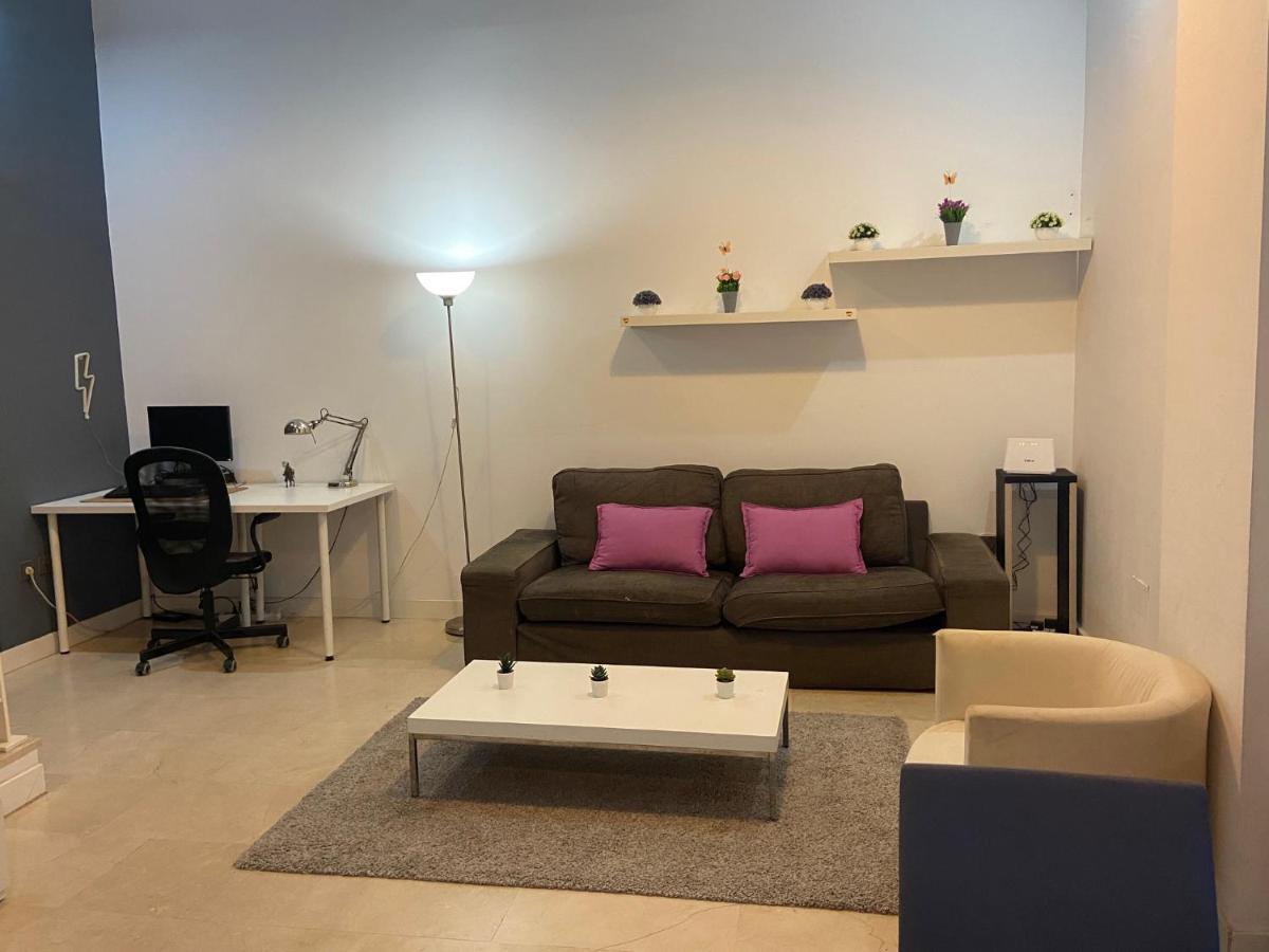 Apartamentos Marquesado Madrid Extérieur photo